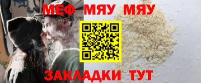 Альфа ПВП Берёзовский