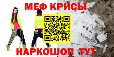 mix Бийск