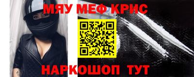 Альфа ПВП Берёзовский