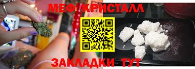 Альфа ПВП Берёзовский