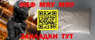 Альфа ПВП Берёзовский
