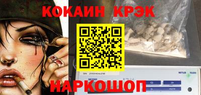 mix Бийск