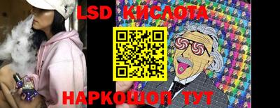 mix Бийск