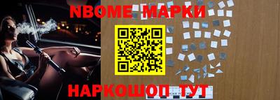 Альфа ПВП Берёзовский