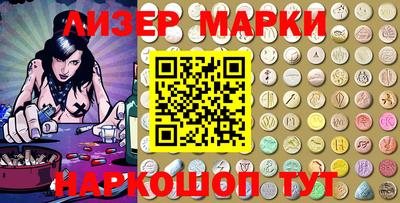 mix Бийск