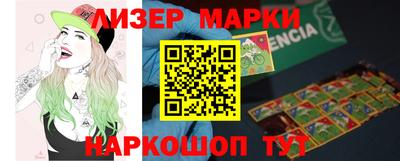 Альфа ПВП Берёзовский