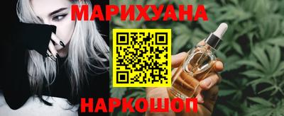 mix Бийск