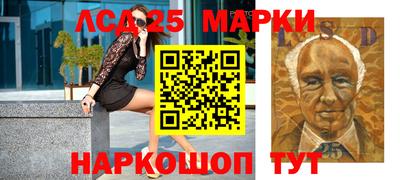 mix Бийск