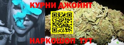 Альфа ПВП Берёзовский