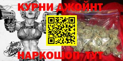 мескалин Беслан