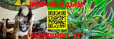 Альфа ПВП Берёзовский