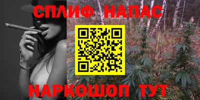 mix Бийск
