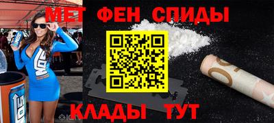 Альфа ПВП Берёзовский