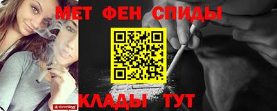 Альфа ПВП Берёзовский