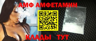 mix Бийск