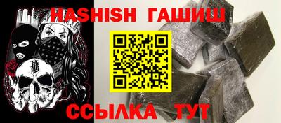 mix Бийск