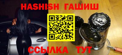 Альфа ПВП Берёзовский