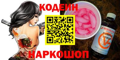 Альфа ПВП Берёзовский