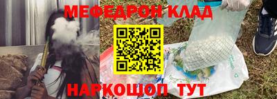 Альфа ПВП Берёзовский