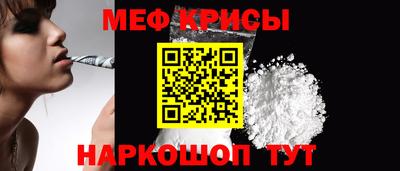 mix Бийск